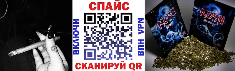 Бутират BDO 33% Наро-Фоминск