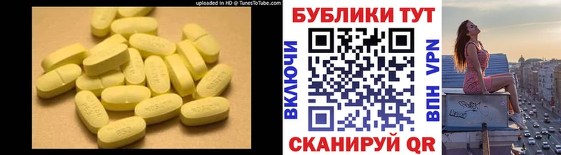 ЭКСТАЗИ Cube  Наро-Фоминск 