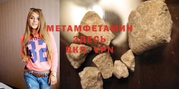 хмурый Богородицк