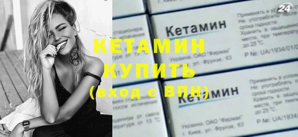 хмурый Богородицк