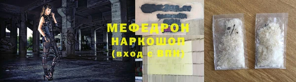 твердый Богданович