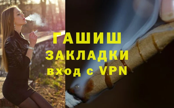 хмурый Богородицк