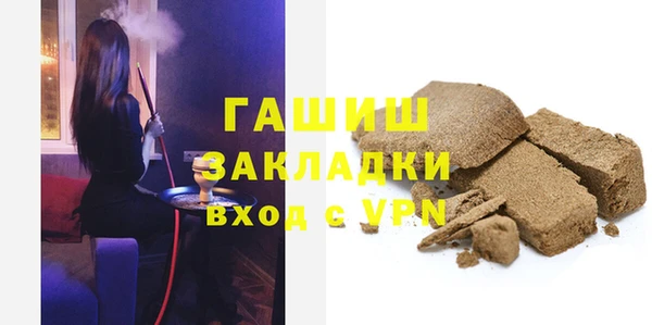 твердый Богданович