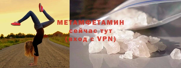 хмурый Богородицк