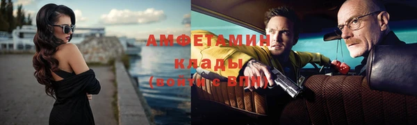 хмурый Богородицк