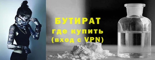 твердый Богданович