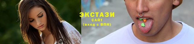 хмурый Богородицк