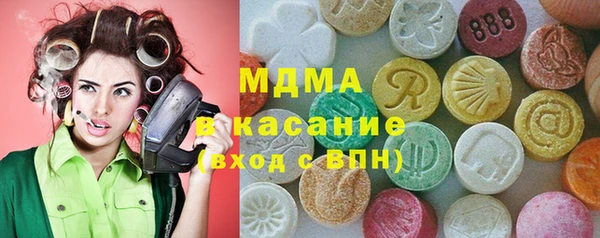твердый Богданович