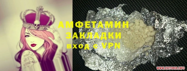 твердый Богданович