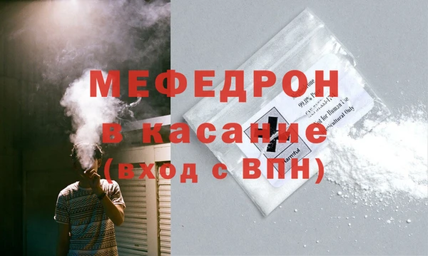 твердый Богданович